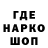 Кокаин VHQ Maksim Paulukevish