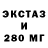 Метадон VHQ opazor