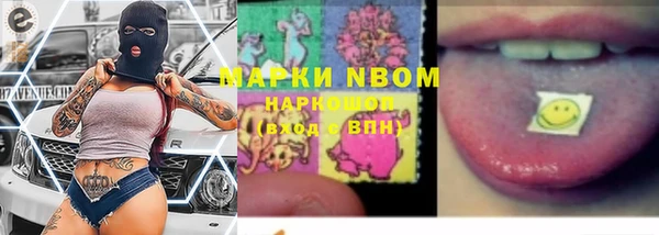 МДМА Баксан