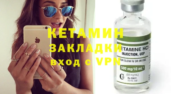 прущие крисы Приозерск