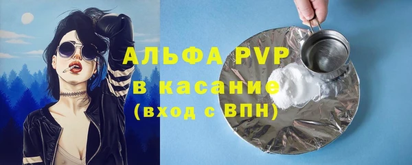 МДМА Баксан