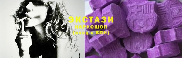 первитин Балабаново