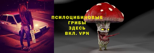 МДМА Баксан