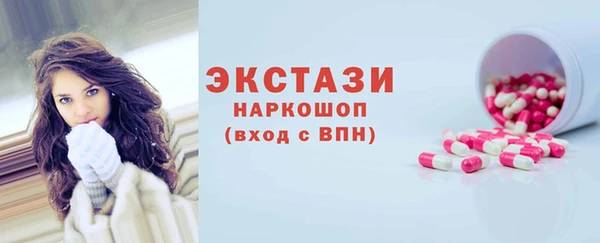 гашиш Аркадак