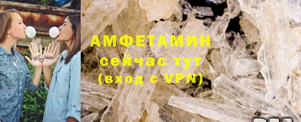 прущие крисы Приозерск