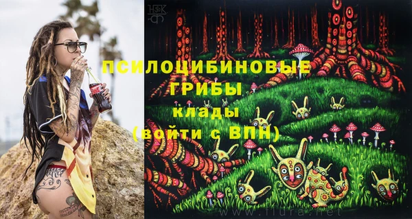 МДМА Баксан