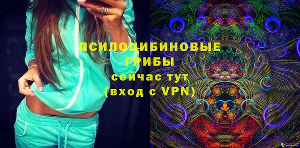первитин Балабаново