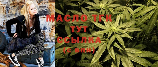 МДМА Баксан