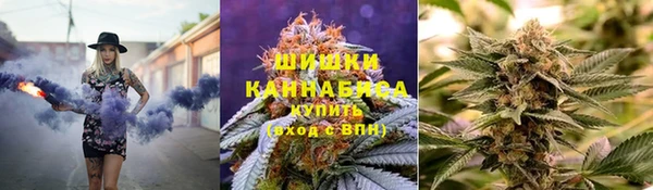 кокаин премиум Балахна