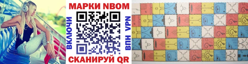 ссылка на мегу ТОР Ряжск Марки N-bome 1,5мг где найти наркотики