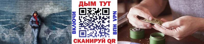 это официальный сайт  Ряжск  Бошки марихуана White Widow  ссылка на мегу вход 